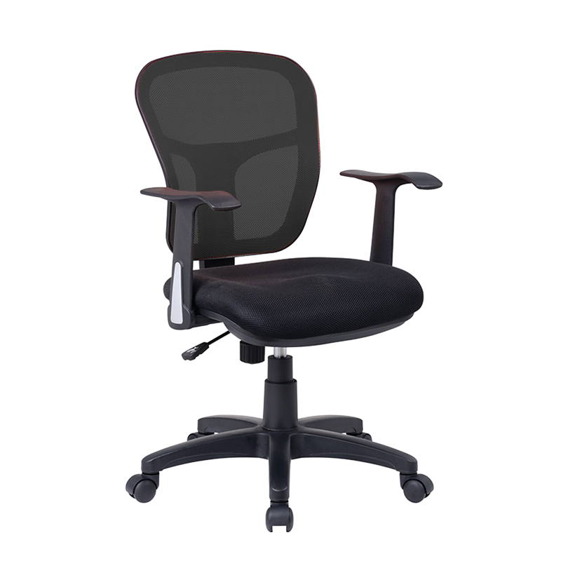 Adjustable Black Backrest Office Chair suppliers