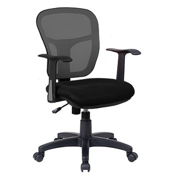 Study chair suppliers